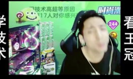 虎牙吃瓜文字,揭秘网络直播圈的幕后故事