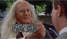 吃瓜哥励志,从平凡到励志的蜕变