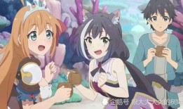 陆璃公主吃瓜,陆璃公主的瓜田奇遇记