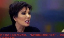 任敏吃瓜群众,吃瓜群众眼中的娱乐圈风云人物